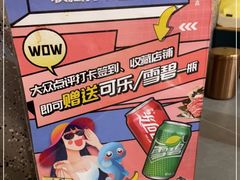 -围炉肉舍丹东海鲜烤肉·烤活鳗(步行街店)