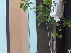 -北丐先生·野馄饨烧烤(长宁龙之梦店)