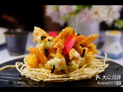 -茶宴·美食地标餐厅(沙坡尾店)