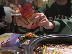 -钢管厂五区小郡肝火锅串串香(总店)