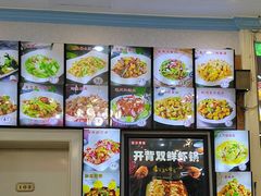 -北京蓟门饭店(南戴河分店)