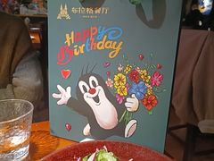 -布拉格餐厅· 中欧捷克菜(全国首店)