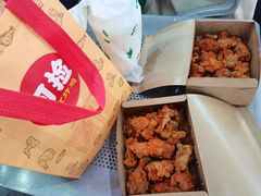 -阿捡忭京炸鸡(长沙韭菜园总店)
