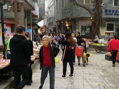 -黄埔古港