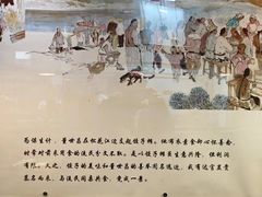 -新兴园饺子馆(北京百子湾店)