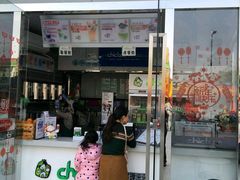 -察理王子(大润发店)