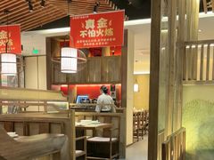 -金佬馆·川菜(芜湖繁昌华亿店)