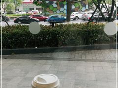 -星巴克臻选(苏州汇豪店)