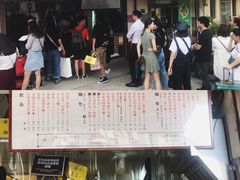 世纪咖啡-世记咖啡(氹仔外卖店)