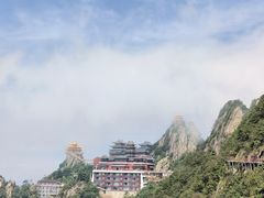 -老君山风景名胜区