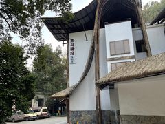 -巴倒烫陆派火锅山庄(南山总店)