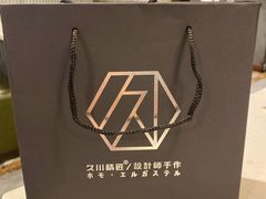 -日本手作眼镜·久川睛匠(新中关购物中心店)