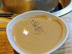 麻酱小料-四喜小胖·北京涮肉(五道营店)