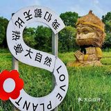 这家店的铜瓢牛肉火锅真的不要错过‼️