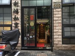 门面-利鸿私宴(南京路步行街店)