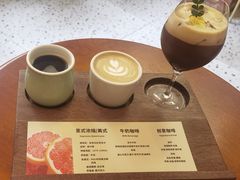 -RIPPLE COFFEE涟漪咖啡