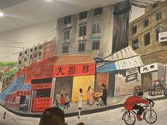 -江城燕子大排档(江汉路步行街店)