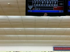 -广州保龄球馆(广州天河体育中心店)