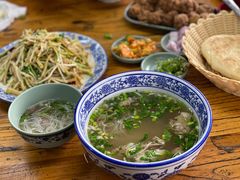 -淳澄水盆羊肉