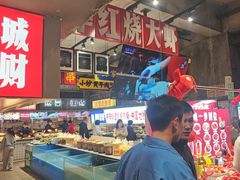 -阿财老铺·老蚌埠龙虾城(华夏总店)