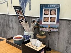 -西羊市老米家泡馍(西羊市店)