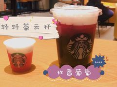 -星巴克(西安李家村万达店)
