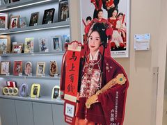 -海马体照相馆(成都来福士广场店)
