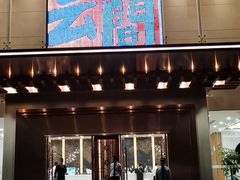 -水云间水疗会馆(福强路店)