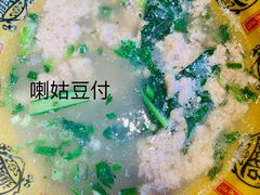 -河鱼鲜特色农家院