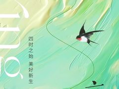 -Jazcu珍仕菓鲜榨果汁(西单大悦城店)