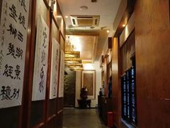 -宋宴(虎跑店)