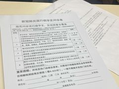 -成都市金牛区人民医院