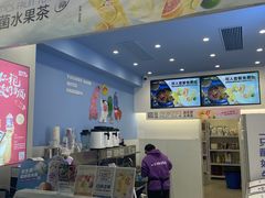 -一只酸奶牛(春熙路店)