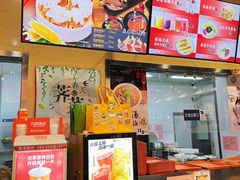 -庆丰包子铺(西单店)