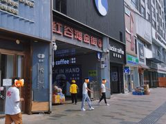 -万达广场(南昌红谷滩店)