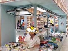 -上海书城(福州路店)
