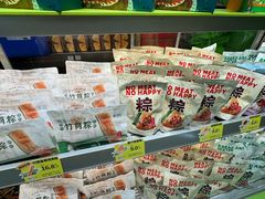 -糕材生•糕点•生日蛋糕(钟楼街店)