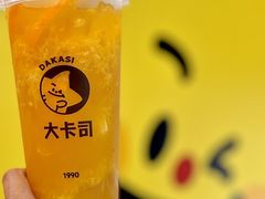 -大卡司DAKASI(连城新天地店)