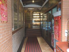 -维吾尔餐厅(宜山路店)