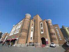 -新疆国际大巴扎