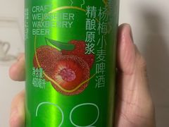 -盒马鲜生(和谐广场店)