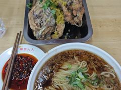 -盛京人人鸡味抻面(珠江桥店)