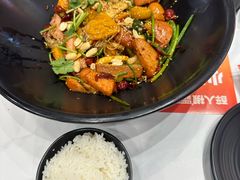 -醉人椒麻辣香锅(王府井喜悦店)