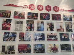 -茂盛小吃(蓝田店)