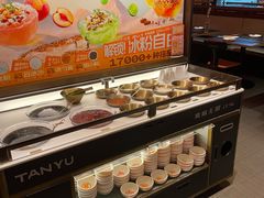 -探鱼·鲜青椒爽麻烤鱼(北京路天河城店)