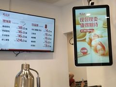 -不二心·鲜肉大包·海胆小笼汤包(二七广场店)