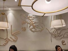 大堂-春风松月楼(七宝万科店)