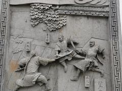 -金庸书院