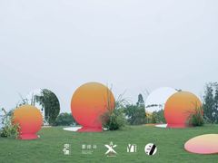 -怪咖·joker陈楠