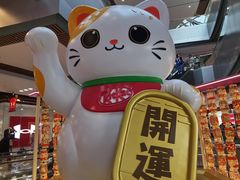 -东荟城名店仓